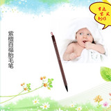 北京婴儿宝宝满月上门理胎发现场制作胎毛笔坠水晶手足印章纪念品