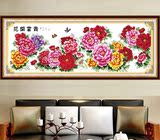 纯手工十字绣成品花开富贵2米牡丹新版国色牡丹客厅挂画出售