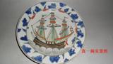 古瓷器清代广彩珐琅彩绘帆船纹老盘子清代外销回流瓷直径22.8厘米