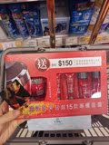 包邮香港购OLAY玉兰油大红瓶面霜 新生高效紧致护肤套装50+14+36g