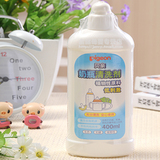 贝亲奶瓶果蔬清洁剂400ml植物性原料低刺激 奶瓶清洗剂 MA26