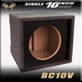 BC10V汽车音响10寸低音喇叭无源车载低音炮音箱空箱外箱壳体箱体