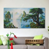中式山水风景无框画客厅装饰画办公室挂画壁画迎客松画鹤寿延年画