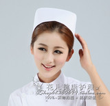 护士帽 白色加厚涤卡 护士帽   加厚粉色护士帽【2顶包邮】
