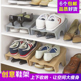 特价日本创意塑料鞋架现代简约小鞋柜鞋子整理架省空间鞋架子鞋盒