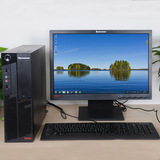 i7联想台式电脑全套网吧i3i5迷你小主机游戏独显四核二手整机批发