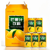韩国进口饮料饮品 乐天芒果汁整箱180mlx15罐 零食品