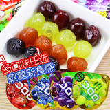 日本进口零食悠哈UHA味觉糖葡萄草莓蓝莓水果软糖 果汁糖果40g