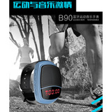 B90手表蓝牙音响 便携式插卡运动蓝牙音响 带自拍FM智能蓝牙音响