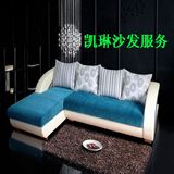 上海本地沙发维修换皮换布 软床靠背上门服务 沙发套子专业维修