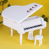 礼非礼 DIY定制礼品 DIY个性定制钢琴音乐盒 创意个性刻字木质