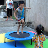 幼儿园设备 小蹦床-蹦床-儿童蹦床-游乐设施 小跳跳床 幼儿玩具