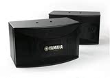 Yamaha/雅马哈 KMS-710KTV包房/家用卡拉OK家庭影院音响 行货