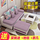 布艺沙发小户型三人沙发组合简约现代客厅皮布沙发可拆洗布沙发