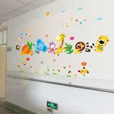 包邮幼儿园班级教室墙面装饰玻璃门窗单面白底玻璃卡通动物贴画