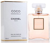 【香港专柜】代购 Chanel香奈儿摩登COCO小姐粉红瓶柔情香水