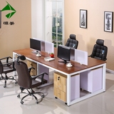 南京办公室家具桌椅组合屏风工作2/4人位口字钢架电脑桌简约现代