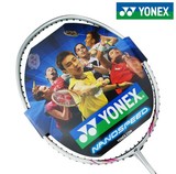 羽毛球拍 正品 YY尤尼克斯 全碳素攻守兼备 NS1000 日本产
