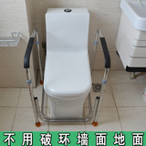 不锈钢厕所扶手老人坐便器老年马桶助力架卫生间安全防滑包邮