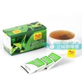 滋达绿茶包50g 斯里兰卡红茶/袋泡茶/花草茶/养生茶/花果茶