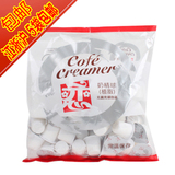 台湾恋牌咖啡奶油球 奶精球 植脂奶油 咖啡伴侣 最新到货50粒/5ml