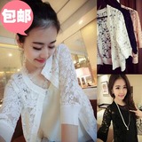 2016春季新款韩版超薄女装雪纺蕾丝七分袖小外套(中长多码)女装潮