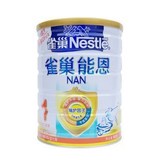 Nestle/雀巢能恩金盾1段900g克听 原箱原码 品质保证