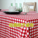 红白色格子茶几布桌布台布餐桌布 西餐厅/咖啡厅 田园欧式乡村