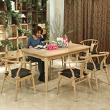 北欧实木餐桌椅 全实木餐台椅原木组合时尚简约客厅吃饭桌1.5桌椅