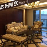 欧式沙发 真皮沙发 实木沙发美式新古典沙发123简约客厅沙发特价