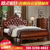 欧式床真皮床双人床实木床橡木床1.8米公主床美式新古典卧室家具