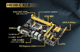 充新 Asus/华硕 H81M-C E K PCI 打印口 税务 办公首选