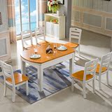 简约现代欧式地中海小户型餐桌 可伸缩实木餐桌椅组6人圆桌小方桌