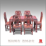 红连地老挝大红酸枝长方餐桌 交趾黄檀长形象头餐桌红木实木家具
