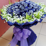 蓝色妖姬19朵33朵66朵99朵蓝玫瑰重庆鲜花速递送渝北区江北区南平
