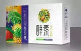谷果来了果蔬酵素粉 台湾进口 清肠 排毒 塑身 净化血液 正品包邮