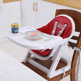 2016多功能儿童餐椅宝宝吃饭餐桌椅婴儿座椅可调档塑料6个月7个月