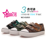 上海回力童鞋2015新款男童女童魔术贴搭扣帆布鞋特价8185正品