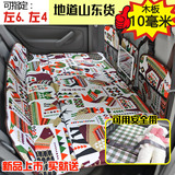 【平行号 三折】非充气汽车轿车SUV睡垫车载床车用车中床车震床