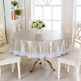 高档PVC塑料印花家用桌布现代简约圆桌布韩式餐厅座布台布餐桌垫