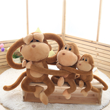 毛绒猴子公仔小猴子毛绒玩具大嘴猴公仔猴子玩偶猴年吉祥物小礼品