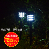 太阳能LED创意防水小夜灯欧式别墅花园灯迷你光控效果庭院草坪灯