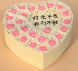 德芙巧克力礼盒装diy创意定制手工刻字生日情人节爱心形表白礼物