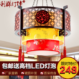 新中式吊灯客厅灯仿古典羊皮灯现代木艺吊灯茶楼餐厅楼梯祥云灯具