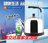 大容量电热水壶自动断电保温电水壶不锈钢茶壶烧水壶5L6L7L8L加厚