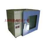 101-0A型 电热鼓风恒温干燥箱/烘箱