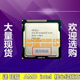 Intel/英特尔 G1620 2.7G 1155针 cpu 散片 质保一年