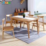 极美家具实木餐桌简约现代 北欧宜家小户型原木白橡木日式餐桌