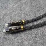 ZHILAI 特别定制发烧级音响HiFi方口光纤线信号线 音质无损耗传输
