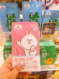 预售 可莱丝旗下TPO line friends合作卡通动物面膜  可妮兔粉色